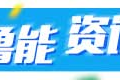 体坛快车丨鲁能体育将进行股份制改革 足协再次提交开赛申请