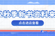 7年前，江西2位“夺刀少年”，因救全车人错过高考，现在如何了？