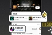 小众圈子app推荐 小众文化圈子软件哪个好