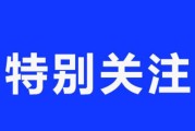 民生银行南阳长江路支行：“小小银行家，理财我当家”亲子金融体验活动受欢迎