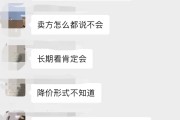 “全民核酸检测”时代已到？集采将向体外诊断试剂动刀？业内专家这样解读